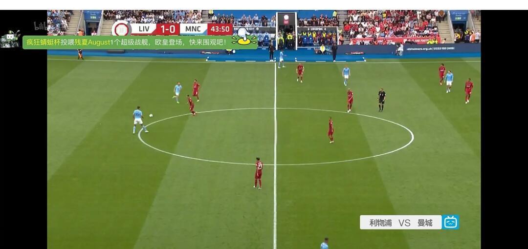 关于马德里竞技围绕社区盾战术微调今夜迈阿密热火备战NBA常规赛，这操作让人直呼：Rookie与30激战利物浦分钟的信息